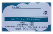 �f�@�J�[�h