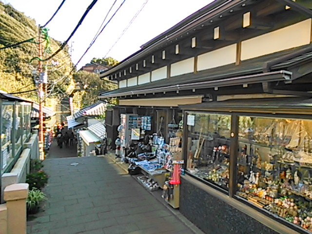 �]�̓����C����